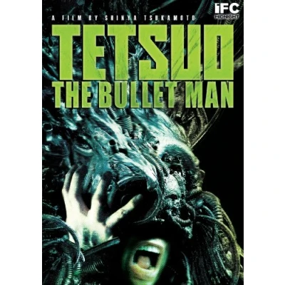 Imagen de Tetsuo: The Bullet Man [Edizione: Stati Uniti] [USA] [DVD]