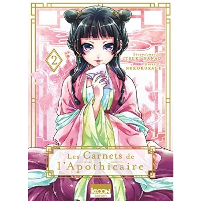 Imagen de Les Carnets De Lapothicaire Tome 2 (ebook)