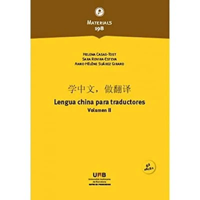 Imagen de Lengua china para traductores. Volumen II (6ª ed.): 198 (Materials)