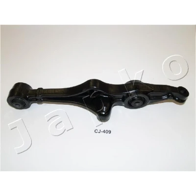 Imagen de JAPKO 71408R Barra oscilante, suspensión de ruedas Delante, derecha HONDA: ACCORD 6 Limousine, 6, Coupe
