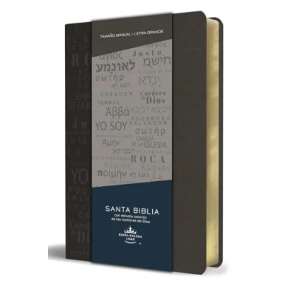 Imagen de Biblia RVR 1960 letra grande tamaño manual, simil piel gris con nombres de Dios / Spanish Bible Handy Size Large Print Leathersoft Grey, Names of god