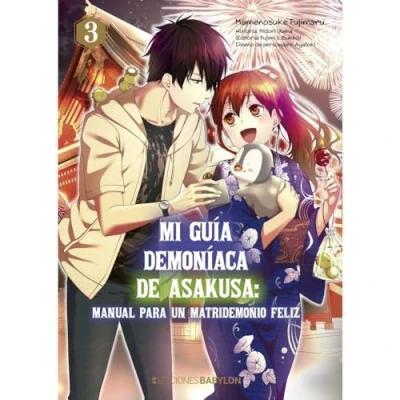 Imagen de Mi guia demoniaca de asakusa : manual para un matridemonio feliz 03