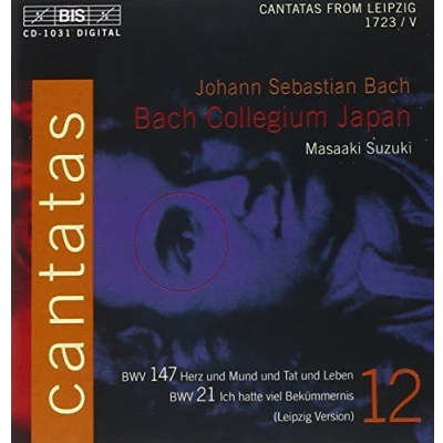 Imagen de Bach : Cantates sacrée vol.12 BWV147, 21
