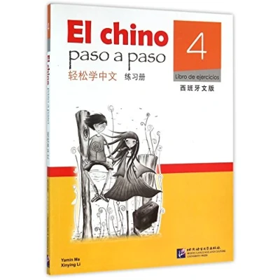 Imagen de El chino paso a vol.4 Libro de ejercicios