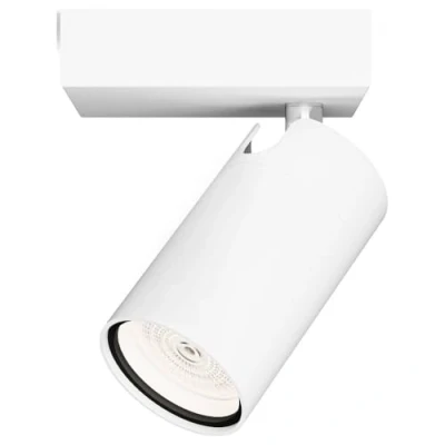 Imagen de Philips Idris Foco de Baño (1luz), bombillas GU10 no incluida, Blanco, IP44, Resistente al agua