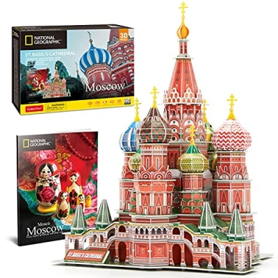 Imagen de CubicFun Puzzle 3D Catedral de San Basilio National Geographic Arquitectura Moscú Maquetas para Construir Modelo Kits con Folleto, 224 Piezas