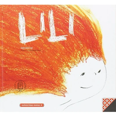 Imagen de LILI (LLibres per a l&#039;Educació Emocional)