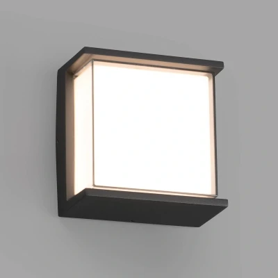Imagen de Faro Barcelona 71274 HIKARI LED Lámpara aplique gris oscuro