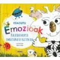 Imagen de Emozioak