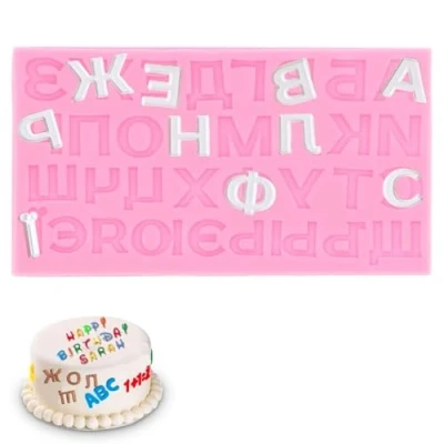 Imagen de Ruso alfabeto Cartas de silicona Moldes para Chocolate, Letra Fondant molde Pastel, 3D Resina epoxi Artesanía, Antiadherente hornear DIY panadería en casa(Rosado)
