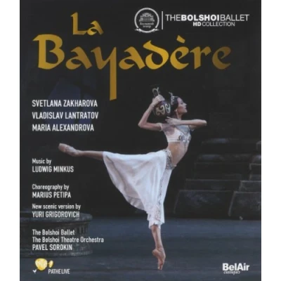 Imagen de La Bayadère Svetlana Zakharova Bolshoi Ballet 2013 (DVD/Blu ray trailer) [Reino Unido] [Blu ray]