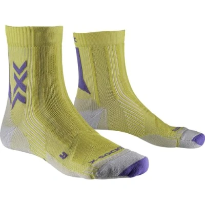 Imagen de X Socks Trekking Perform Ankle, Calcetines, Unisex adulto, Flax Gold/Amethyst, 45 47