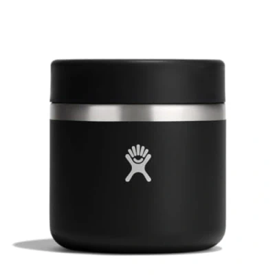 Imagen de Hydro Flask Tarro de comida aislado 20 onzas, negro