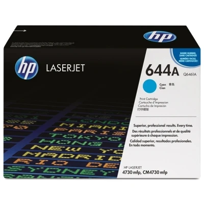 Imagen de Hp Toner Cian Color Lj Q6461
