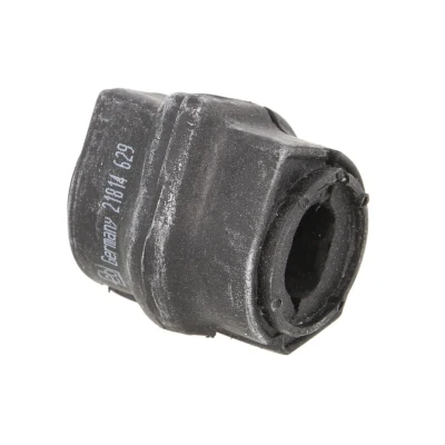 Imagen de FEBI BILSTEIN 21814 Silentblock Barra Estabilizadora Eje delantero 18 PEUGEOT: 206 Hatchback, Furgón