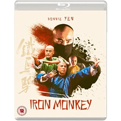 Imagen de IRON MONKEY (Eureka Classics) (Blu ray) [Reino Unido] [Blu ray]