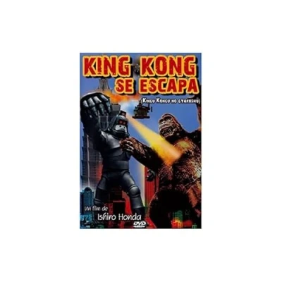Imagen de King Kong se escapa [DVD]