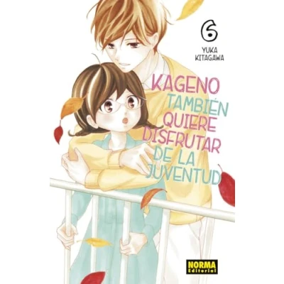 Imagen de Kageno También QUIERE Disfrutar De La Juventud 06 (KAGENO TAMBIEN DISFRUTAR)