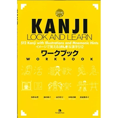 Imagen de Kanji look and learn workbook