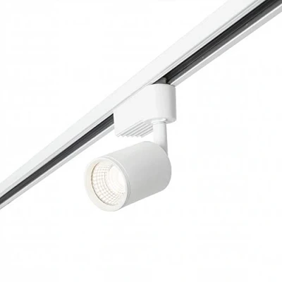 Imagen de FORLIGHT Elit Proyector De Carril Led 5,6W Y 421 Lúmenes, Luz Cálida 3000K, Color Blanco