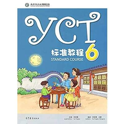 Imagen de Yct Standard Course 6