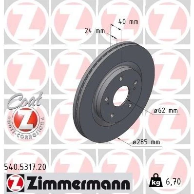 Imagen de ZIMMERMANN Disco de freno SUZUKI: SWIFT 5 285mm 24mm 7/5 5Taladro(s) 114mm ventilación interna revestido 540.5317.20 5531168R00,5531168R00000
