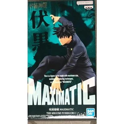 Imagen de BANDAI Banpresto BP19157 Figura de Accion Megumi Fushiguro I Jujutsu Kaisen, Maximatic, 13 cm, Multicolor