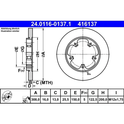 Imagen de ATE 24.0116 0137.1 Disco de freno 308,0 16,0 5 150,0 macizo revestido FORD: Transit V363 Furgón, Camión plataforma / Chasis