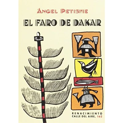 Imagen de El Faro De Dakar
