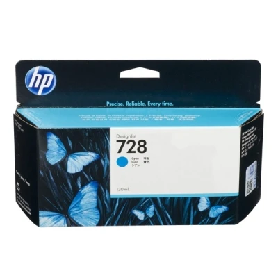 Imagen de Hp 728 130 ml Cyan Designjet Ink Cartridge
