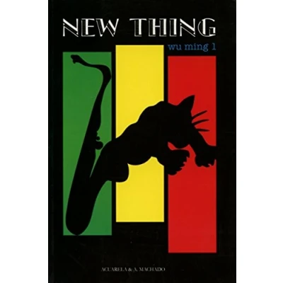 Imagen de New Thing: Objeto narrativo no identificado: 25 (Acuarela)