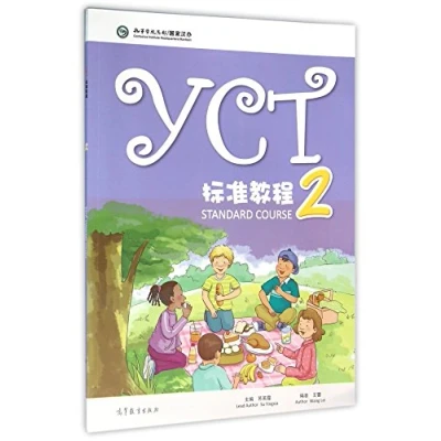 Imagen de Yct standard course 2
