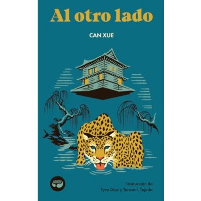 Imagen de Al otro lado: 10 (Centellas)