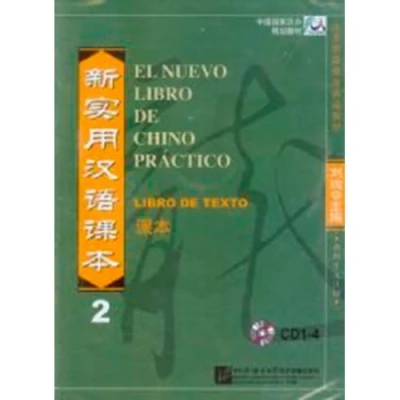 Imagen de El Nuevo Libro De Chino Practico Vol. 2 Texto 4 Cds