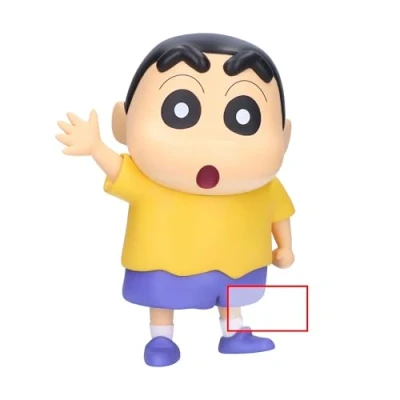Imagen de Banpresto Figura de Accion Shinnosuke Nohara Crayon Shinchan, Big Sofvimates (Comics Color Ver.) 18 cm Multicolor BP89592P