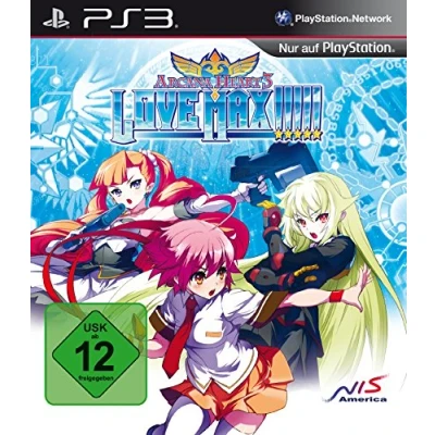 Imagen de Arcana Heart 3: Love Max!!!!! [Importación alemana]