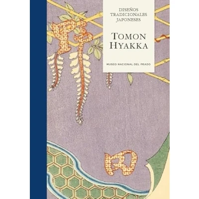 Imagen de Diseños Tradicionales Japoneses