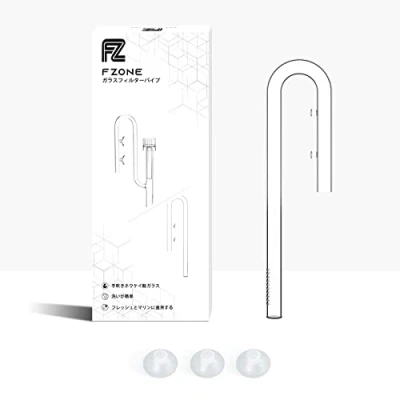Imagen de FZONE Kits De Tubería Lirio Vidrio para Acuario con Entrada Y Salida Cepillo Sistema Filtro Acuático (Inlet:19mm)