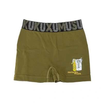Imagen de Kukuxumusu Boxer Estampado con Cinturilla elástica 98752 Hombre