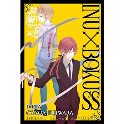 Imagen de Inu x Boku SS 05