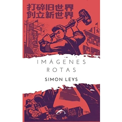 Imagen de Imágenes rotas: 10 (Casus belli) (ENSAYO)