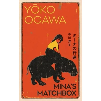Imagen de Minas Matchbox