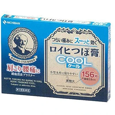 Imagen de Nichiban Roihi Tsuboko Pain Relief Patches 156 Sheets Cool (Green Tea Set)