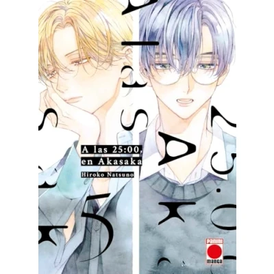 Imagen de A Las 25:00 En Akasaka 5 Hiroko Natsuno (autor)