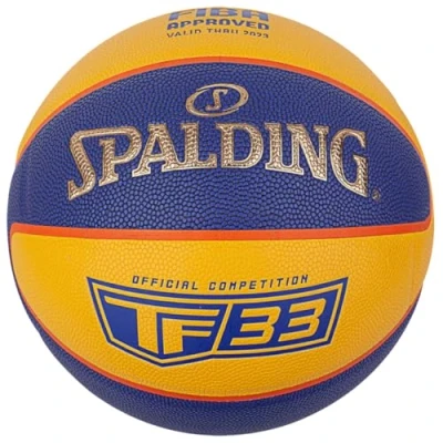 Imagen de SPALDING TF 33 Gold Yellow/Blue 2021 Sz6 Composite Basketball