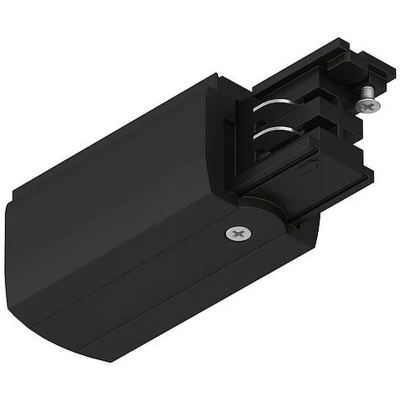 Imagen de Paulmann ProRail3 91363 Sistema de rieles (99,5 x 35 mm, máx. 3680 W, metal, plástico), color negro