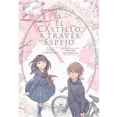 Imagen de EL CASTILLO A TRAVÉS DEL ESPEJO, VOL. 5