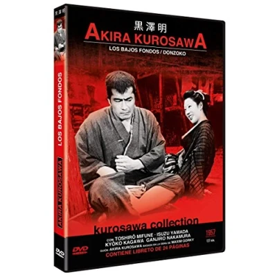 Imagen de Los Bajos Fondos Donzoko [DVD]