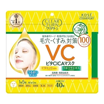 Imagen de Kose Clear Turn Vita Cica Facial Mask 40 hojas