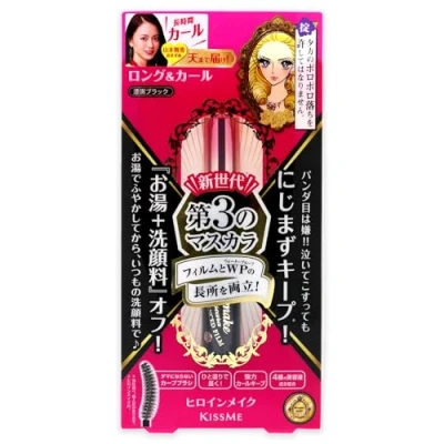 Imagen de Japan Beauty Heroine Makeup SP Long &amp; Curl Mascara Advanced film 01 jet black 6g *AF27* by